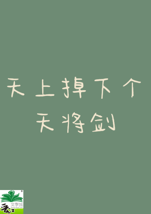 ϵ¸콫