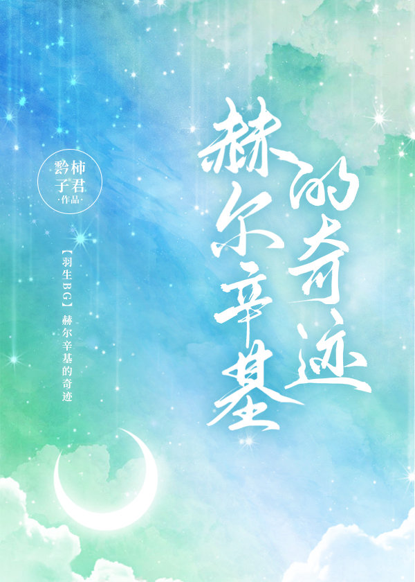 []ն漣