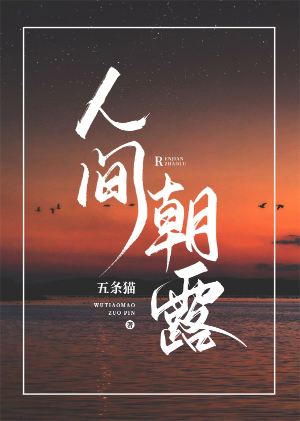 Ů˼䳯¶