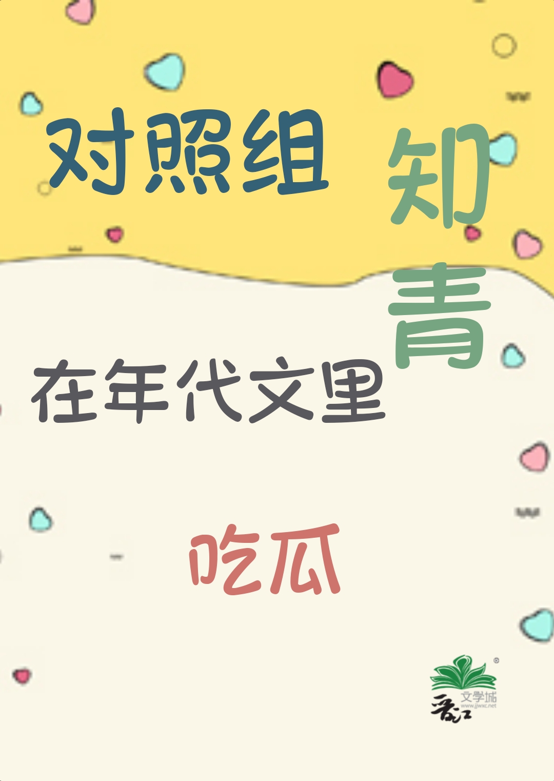 ֪Թ