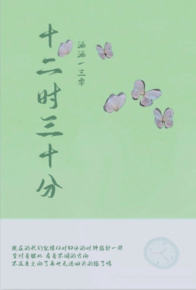 顿ʮʱʮ