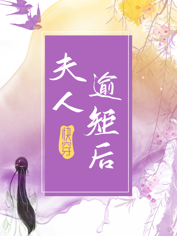 غ󣨿촩