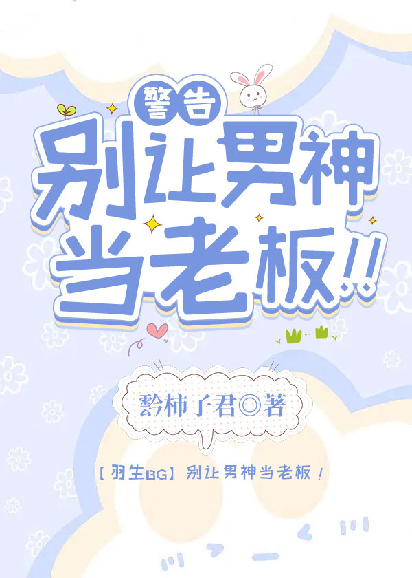 []棡ϰ壡